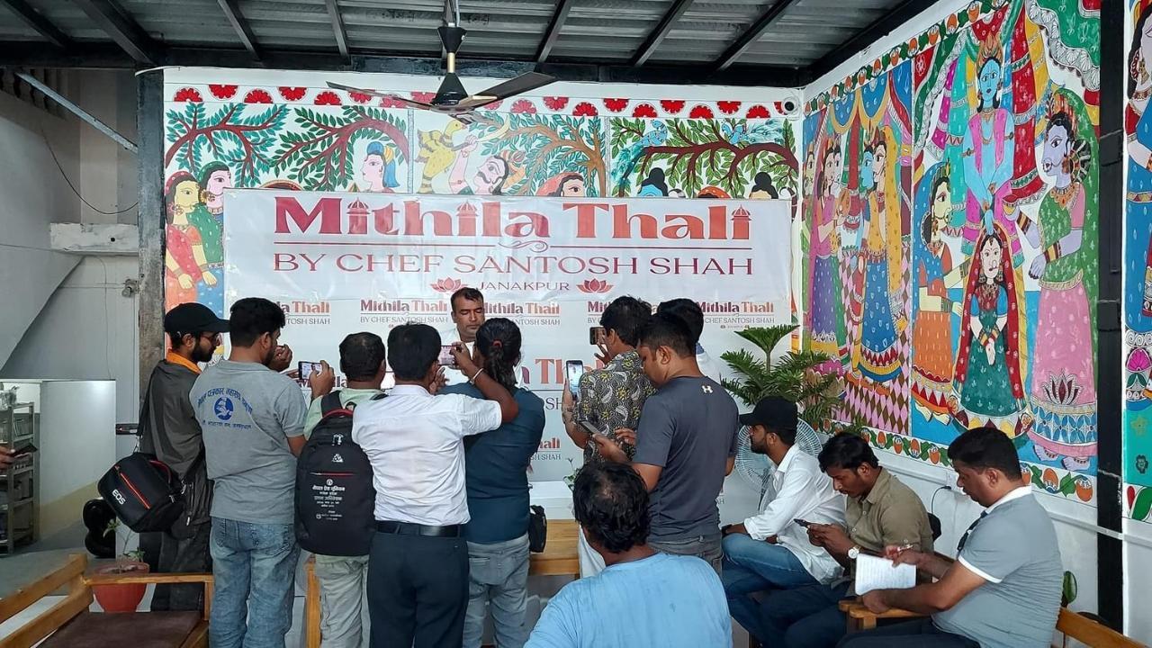 Mithila Thali By Chef Santosh Shah Hotell Janakpur Eksteriør bilde